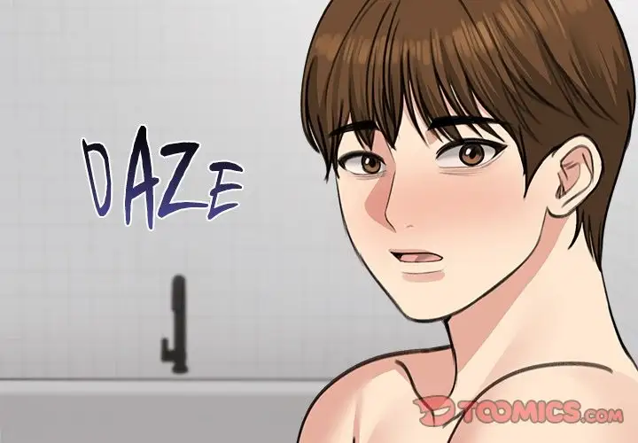 Runaway Wife Chapter 26 Page 3