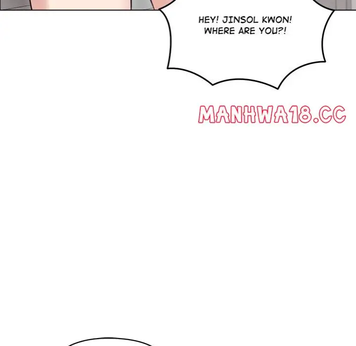 Runaway Wife Chapter 28 Page 45