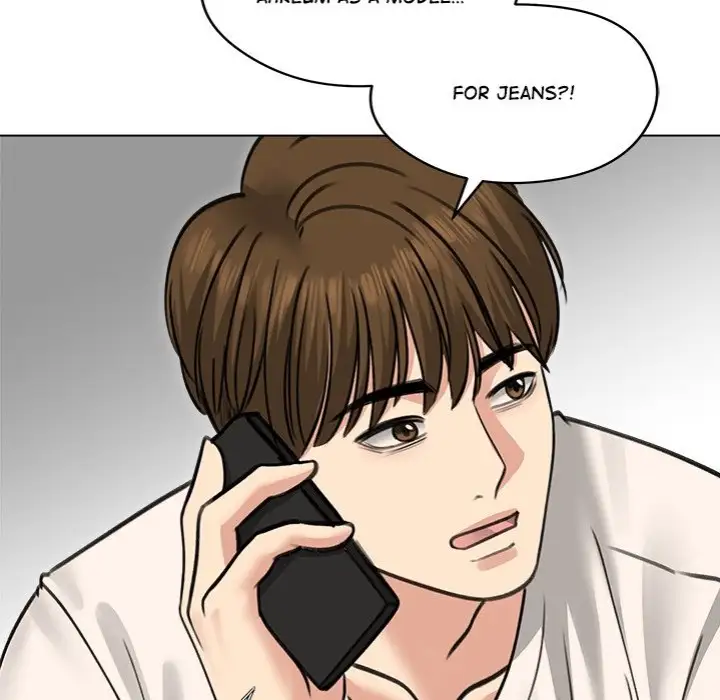 Runaway Wife Chapter 30 Page 5