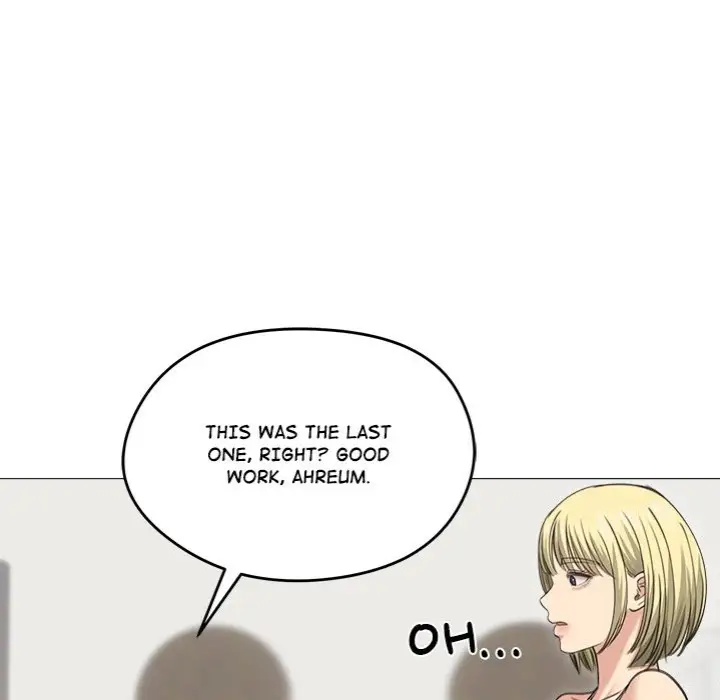 Runaway Wife Chapter 35 Page 134