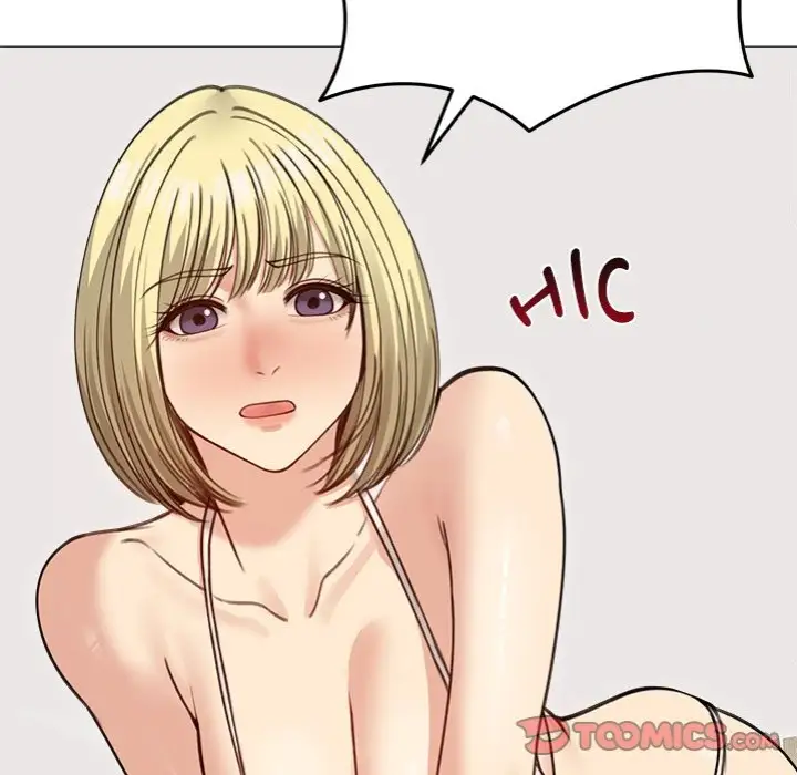 Runaway Wife Chapter 35 Page 147