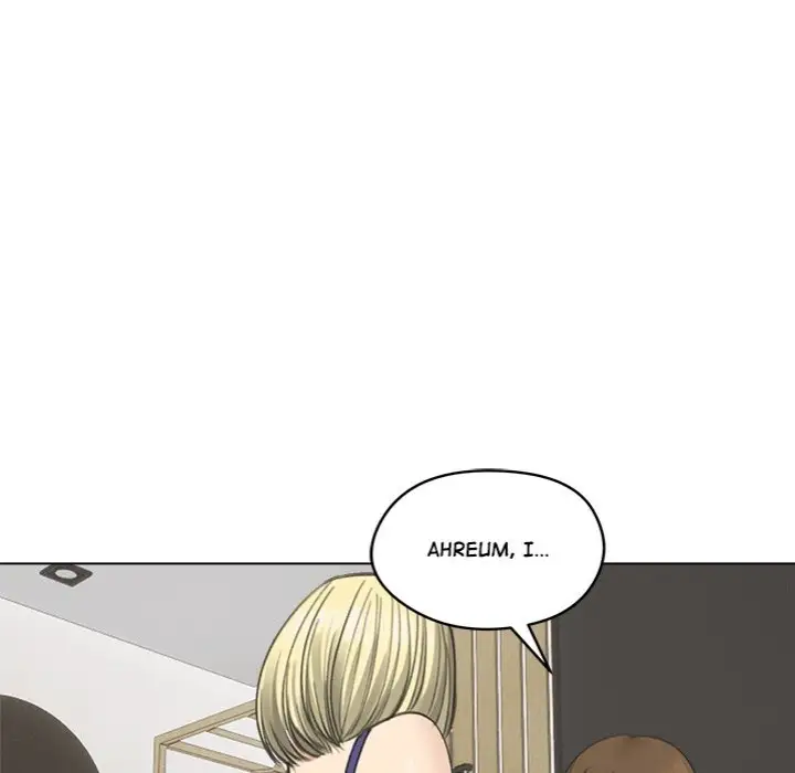 Runaway Wife Chapter 37 Page 10