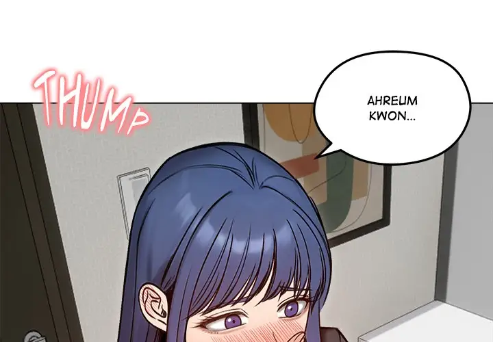 Runaway Wife Chapter 48 Page 4
