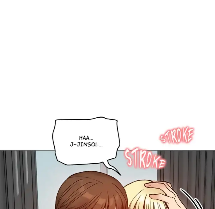 Runaway Wife Chapter 48 Page 24