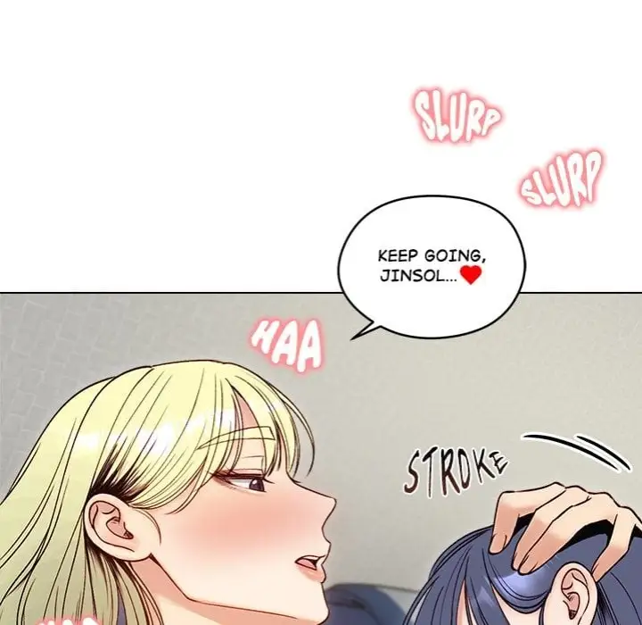 Runaway Wife Chapter 49 Page 169