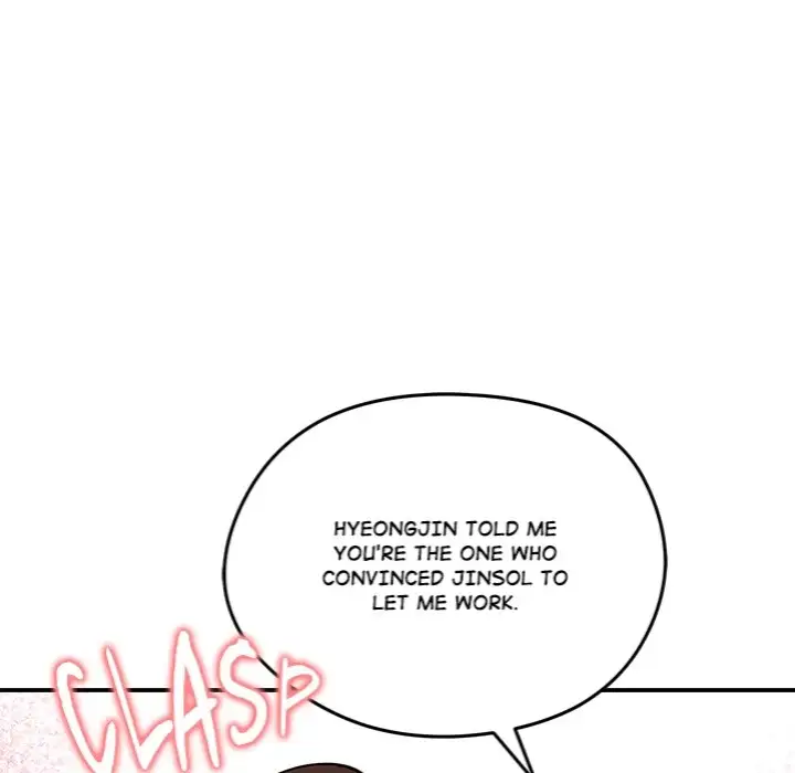 Runaway Wife Chapter 56 Page 158