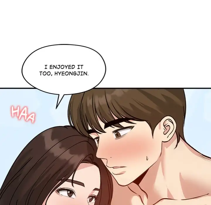 Runaway Wife Chapter 59 Page 145