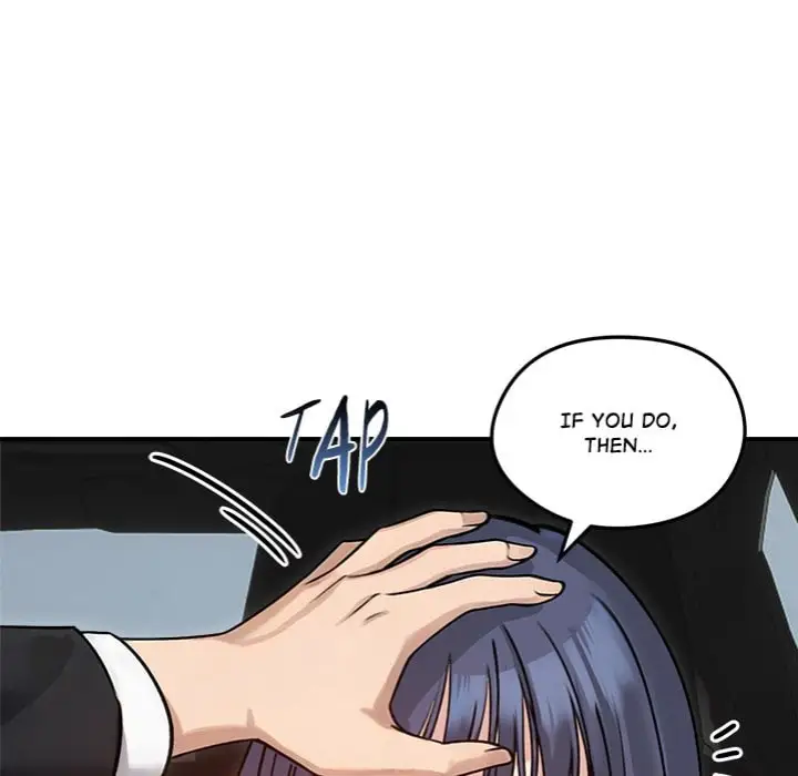 Runaway Wife Chapter 60 Page 69