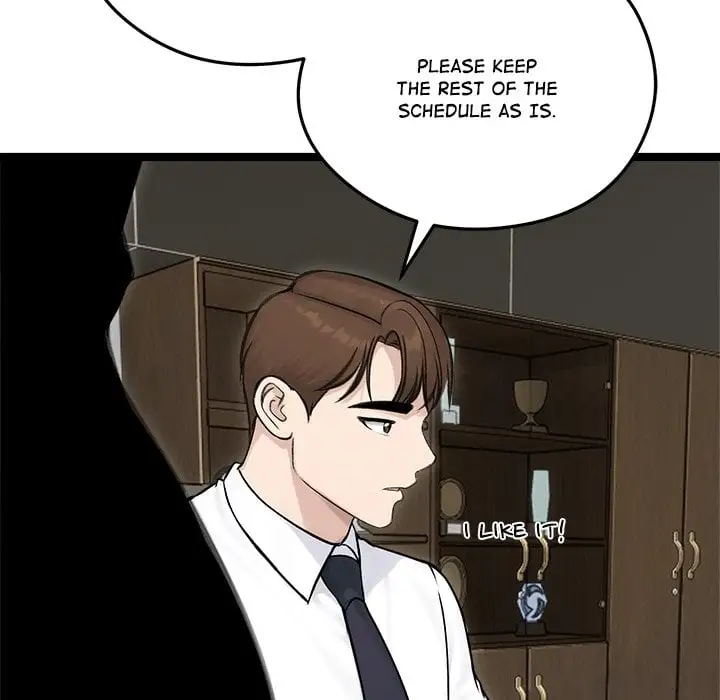 Runaway Wife Chapter 65 Page 7