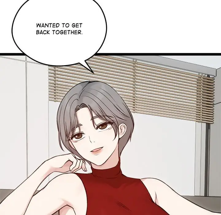 Runaway Wife Chapter 65 Page 109