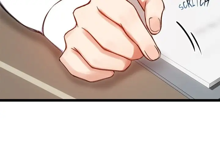 Runaway Wife Chapter 66 Page 3