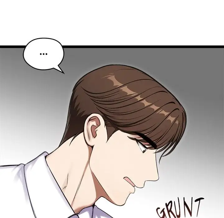 Runaway Wife Chapter 66 Page 6