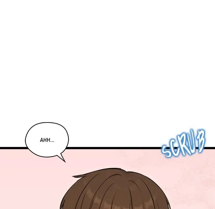 Runaway Wife Chapter 66 Page 80