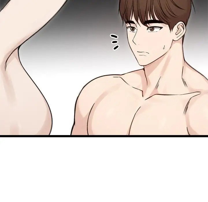 Runaway Wife Chapter 66 Page 103