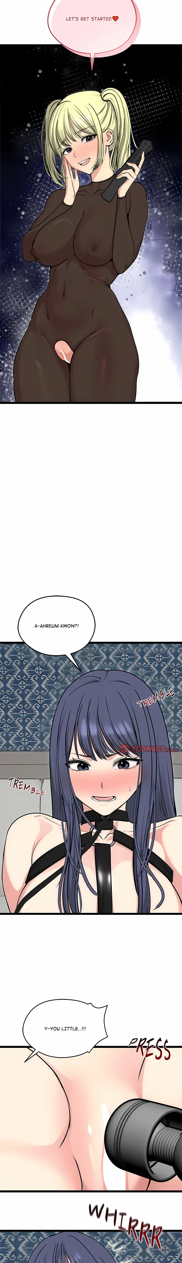 Runaway Wife Chapter 91 Page 12