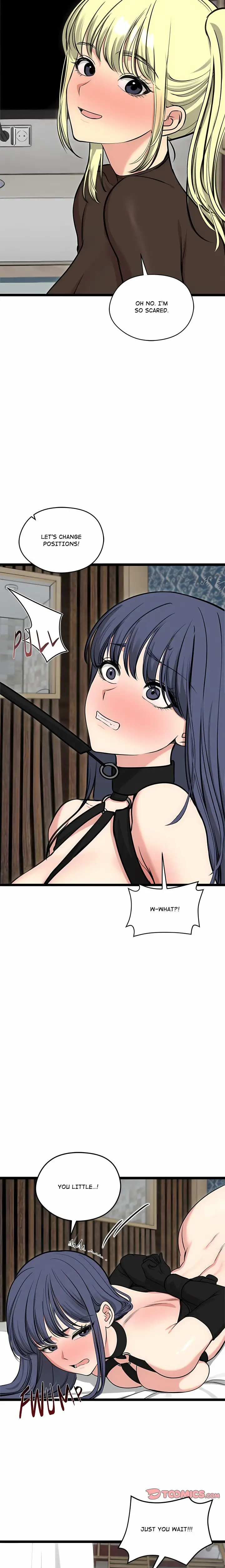 Runaway Wife Chapter 91 Page 15