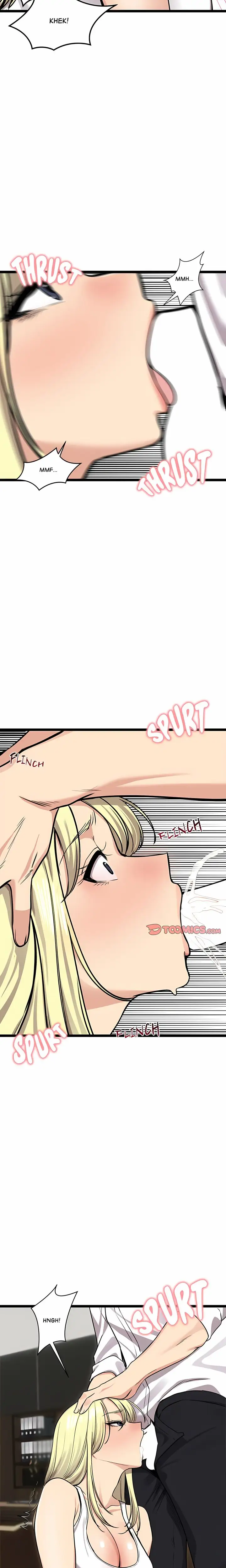 Runaway Wife Chapter 92 Page 12