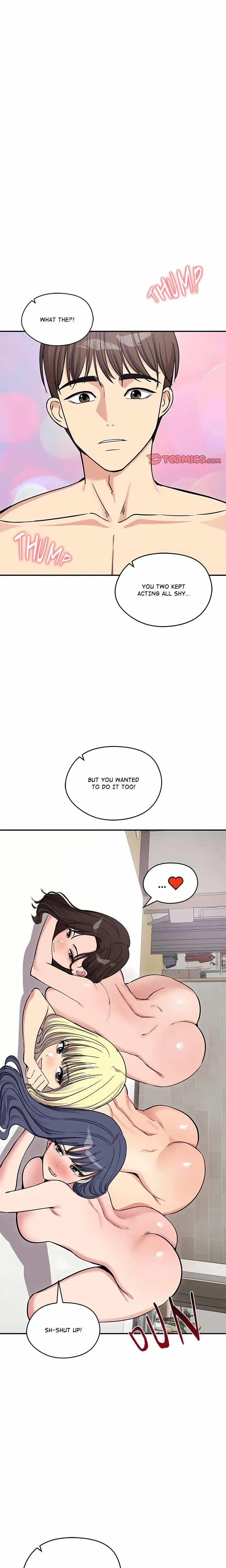 Runaway Wife Chapter 93 Page 6
