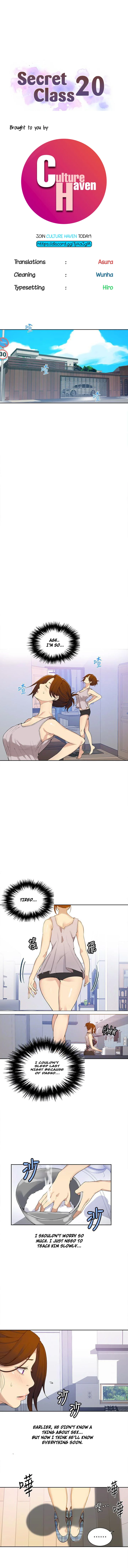 Secret Class Chapter 20 Page 2