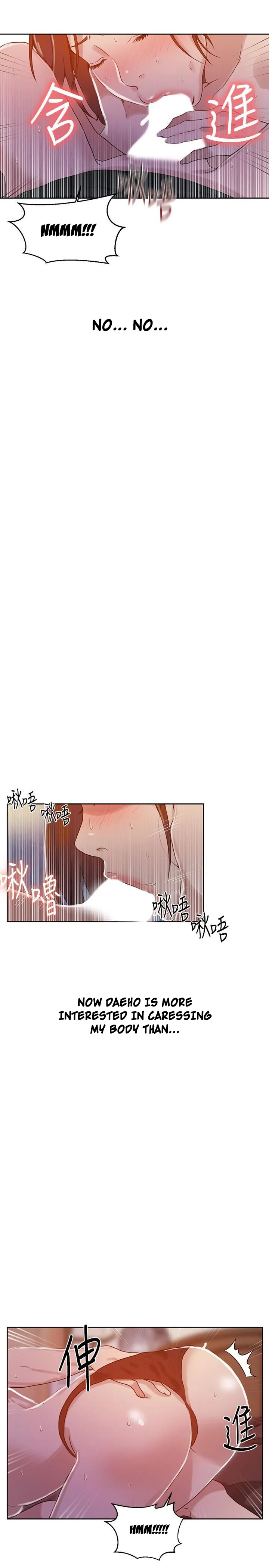 Secret Class Chapter 21 Page 7