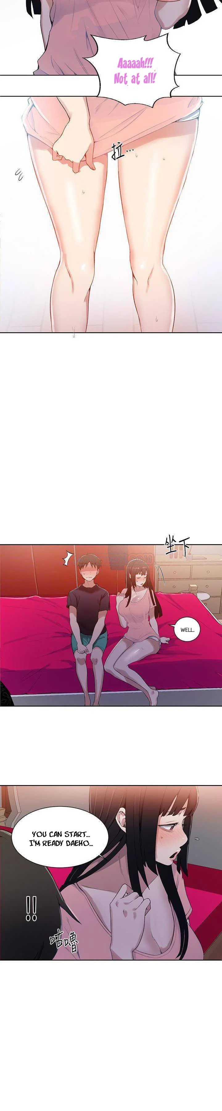 Secret Class Chapter 22 Page 12
