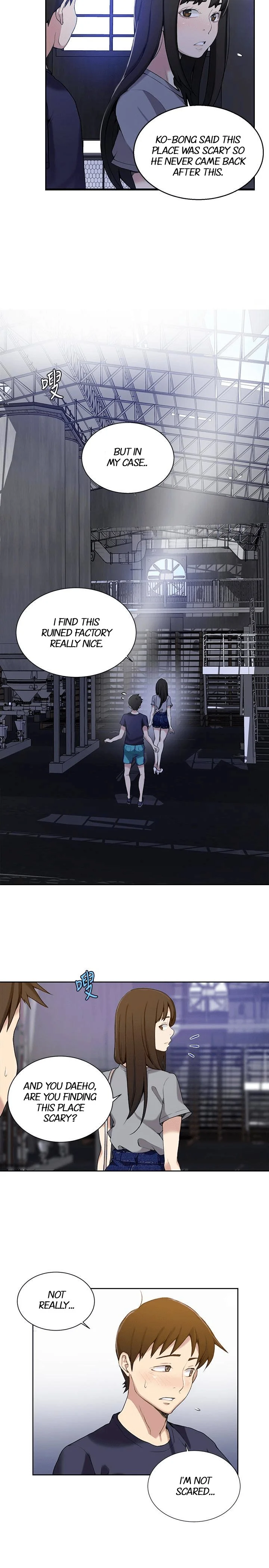 Secret Class Chapter 26 Page 17