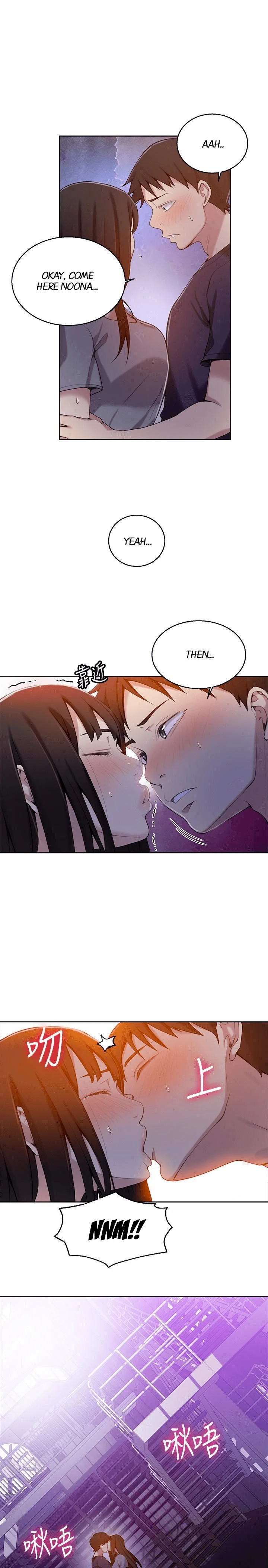 Secret Class Chapter 26 Page 20