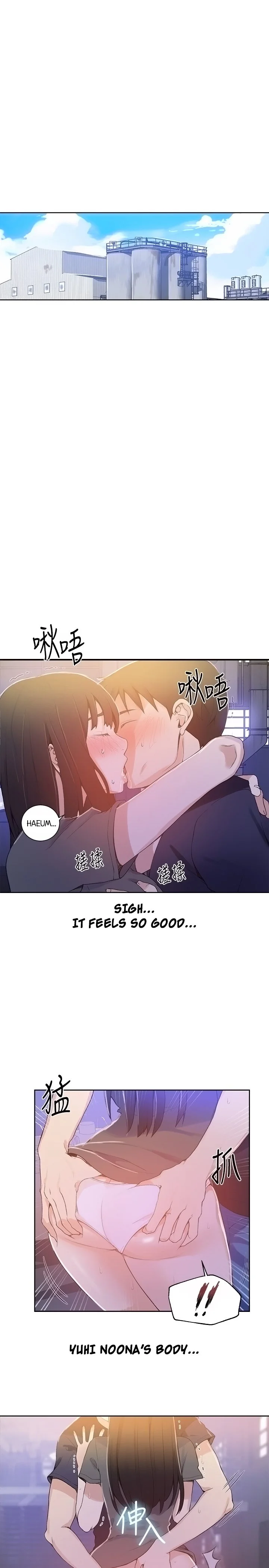 Secret Class Chapter 27 Page 2