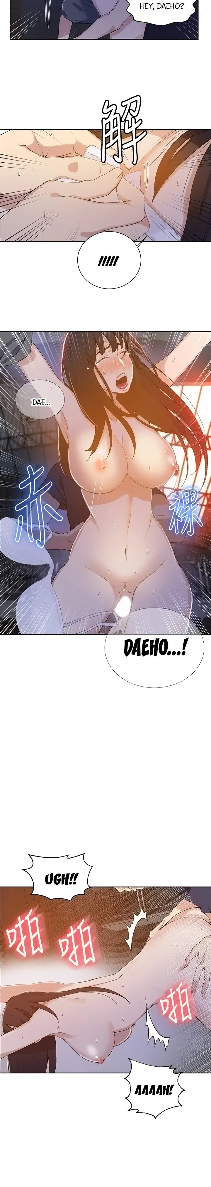 Secret Class Chapter 27 Page 14