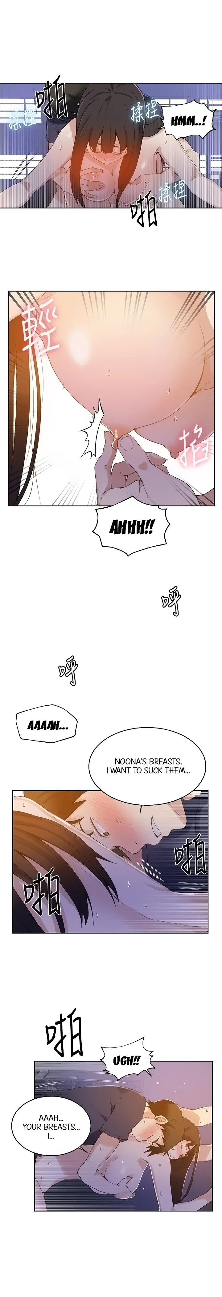 Secret Class Chapter 27 Page 16