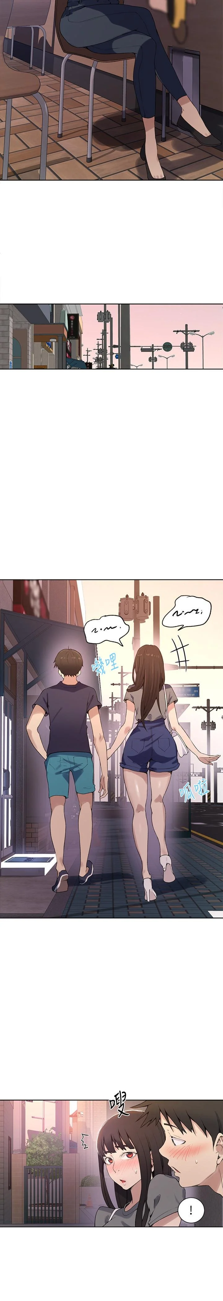 Secret Class Chapter 28 Page 23