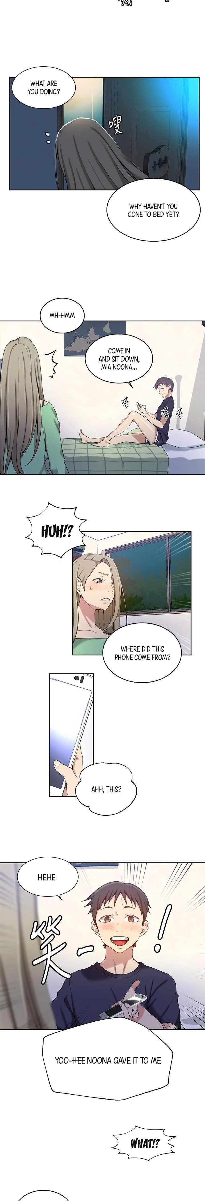 Secret Class Chapter 29 Page 13