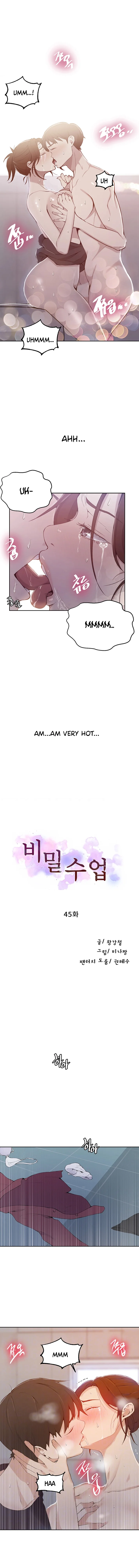 Secret Class Chapter 45 Page 3