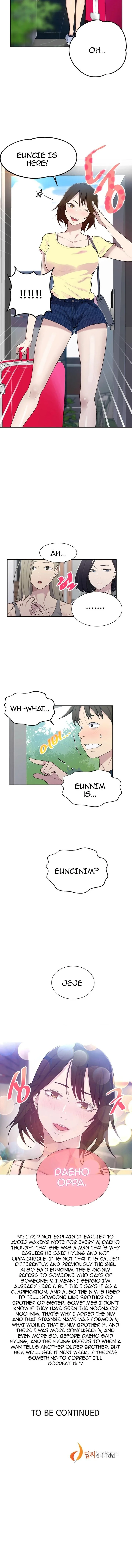 Secret Class Chapter 47 Page 12