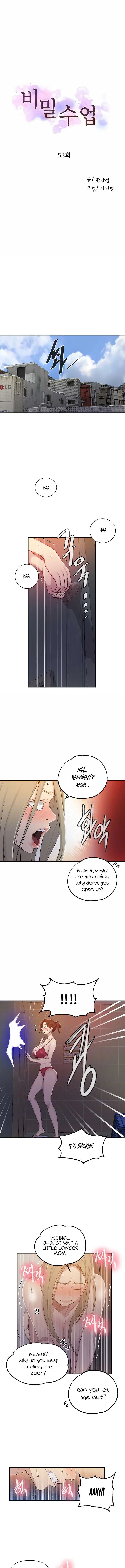 Secret Class Chapter 53 Page 2
