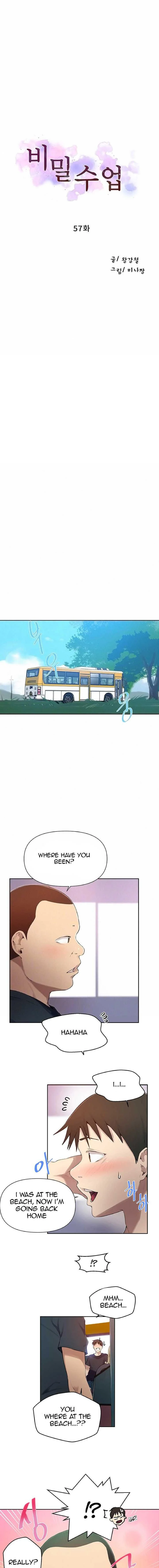 Secret Class Chapter 57 Page 2