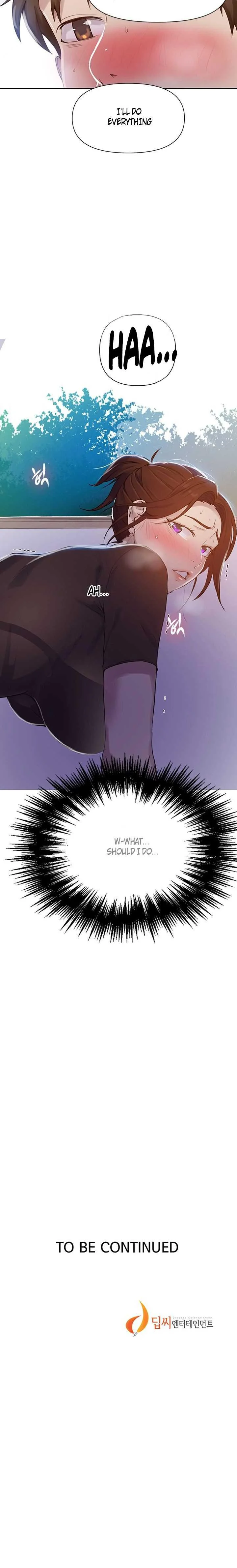 Secret Class Chapter 67 Page 12