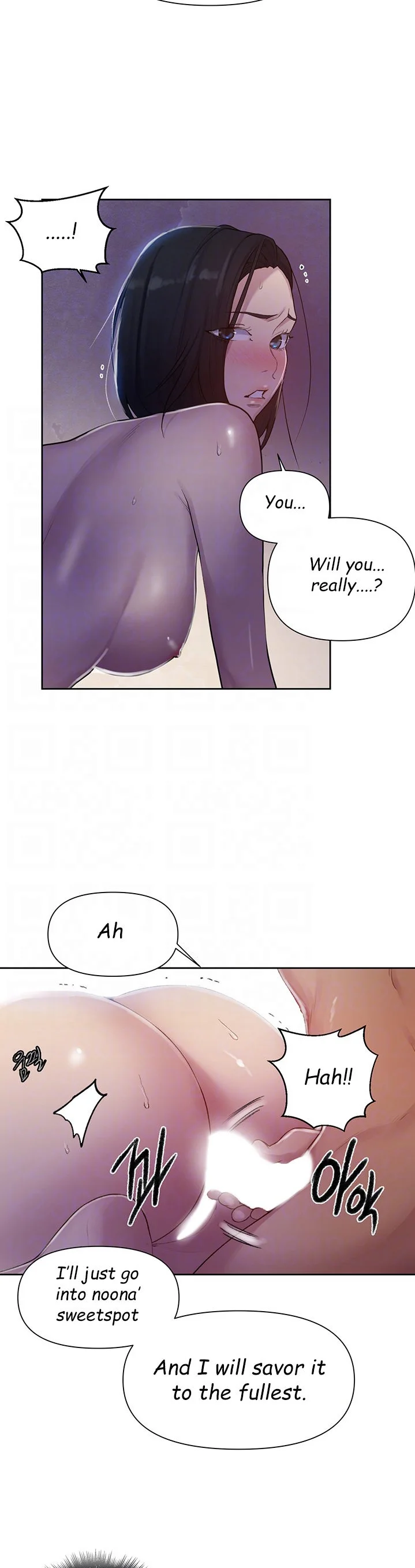Secret Class Chapter 76 Page 8