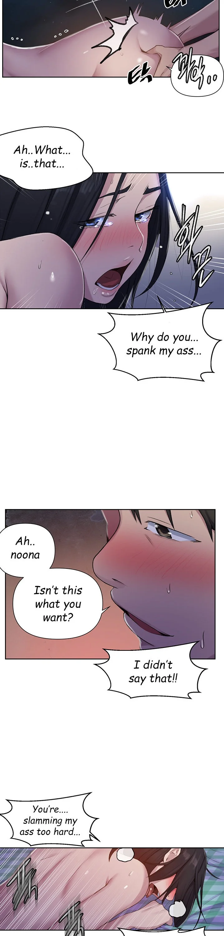 Secret Class Chapter 76 Page 18
