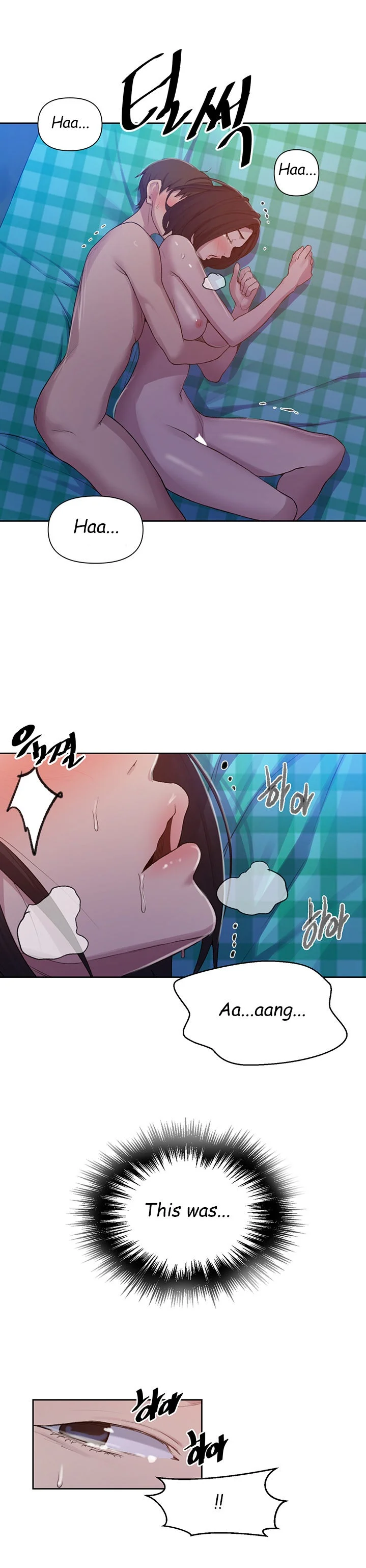 Secret Class Chapter 76 Page 24