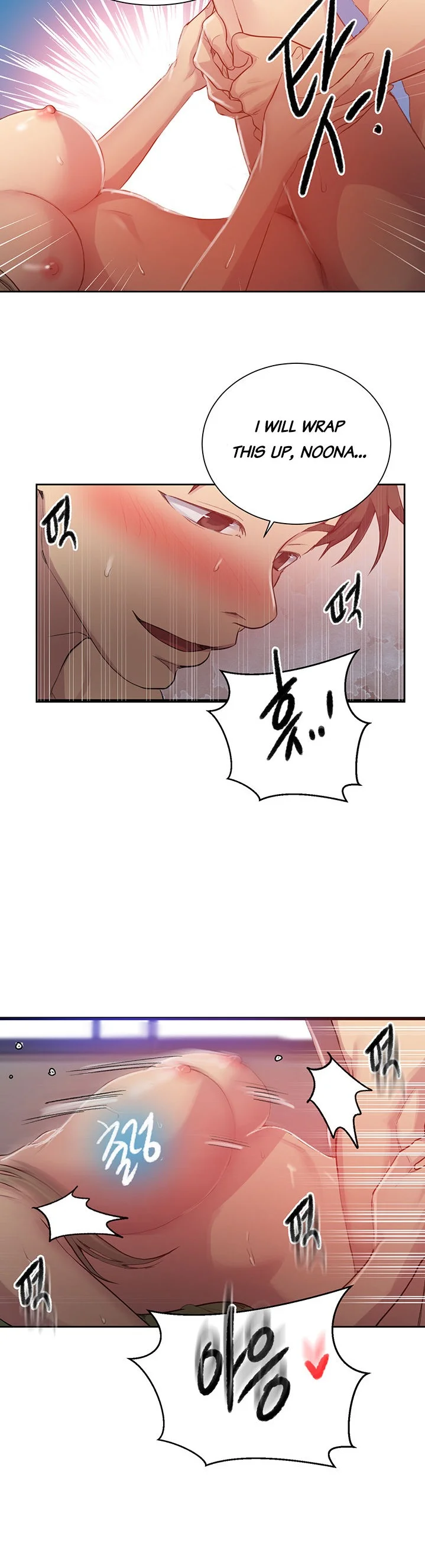 Secret Class Chapter 79 Page 13