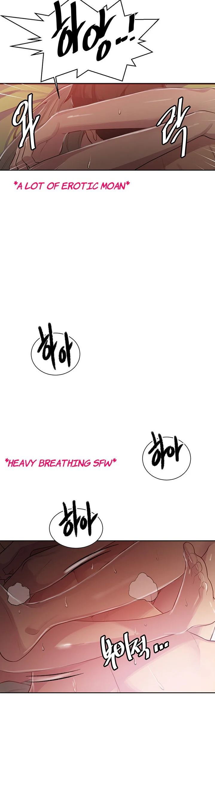 Secret Class Chapter 79 Page 19