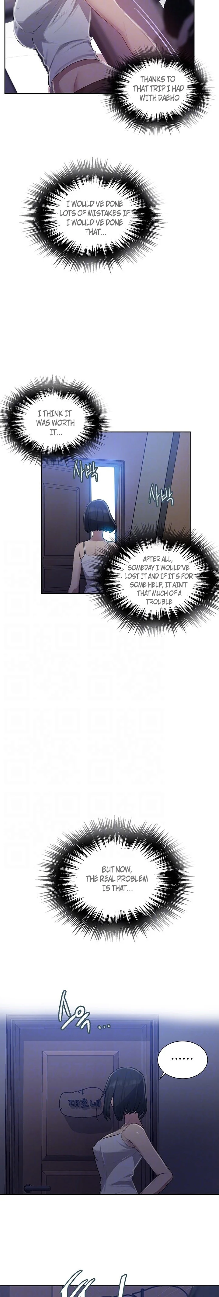Secret Class Chapter 80 Page 3