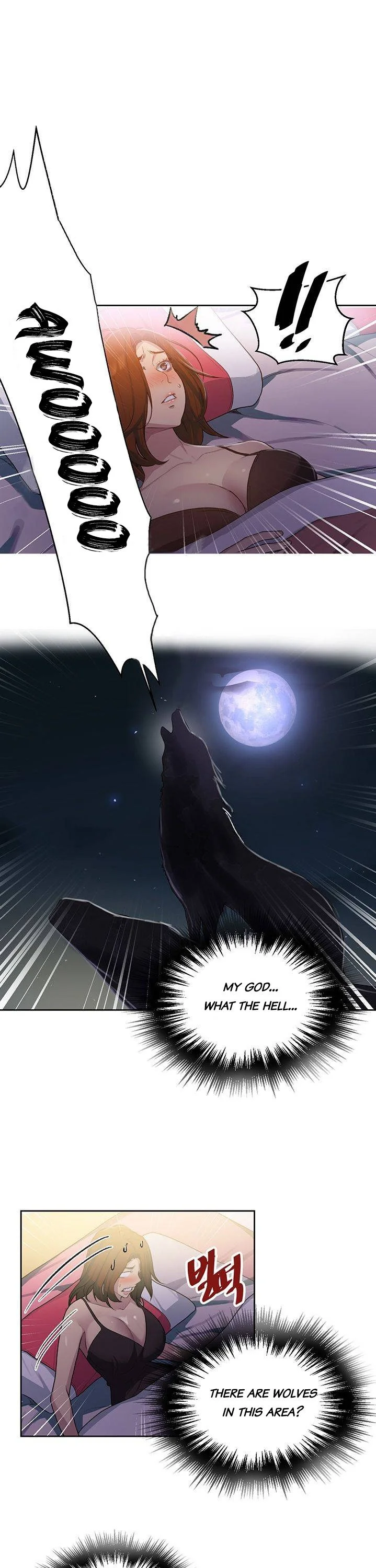 Secret Class Chapter 81 Page 17