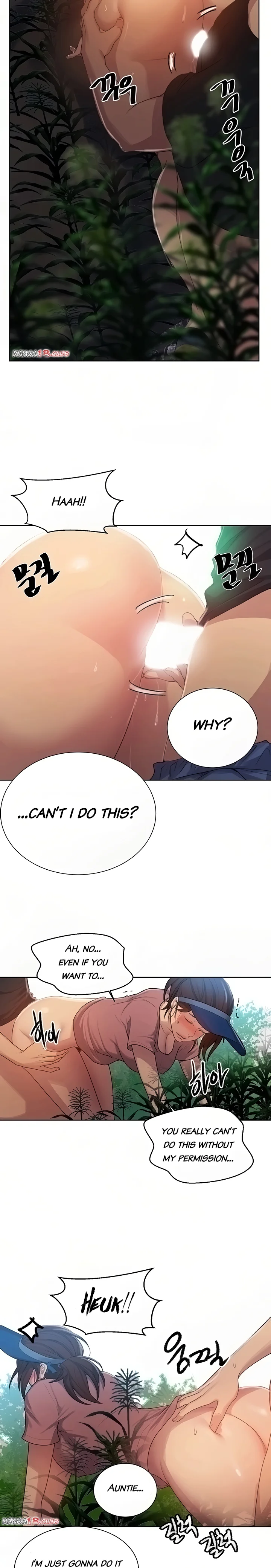 Secret Class Chapter 83 Page 22