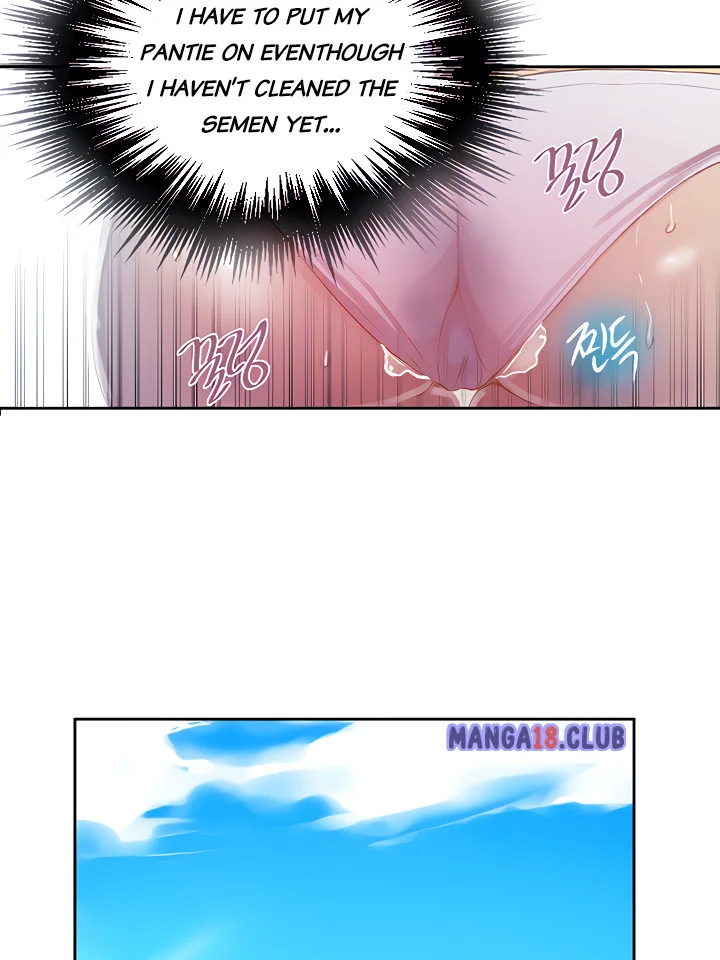Secret Class Chapter 85 Page 21