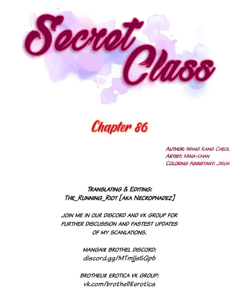 Secret Class Chapter 86 Page 10