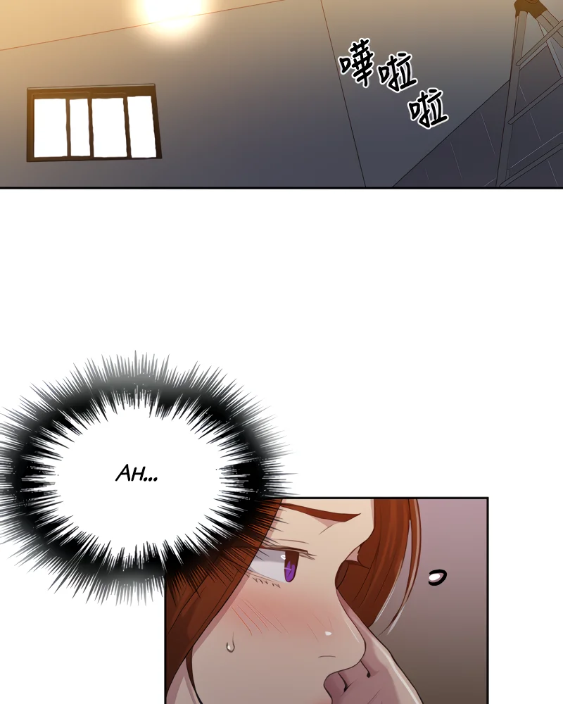 Secret Class Chapter 86 Page 19