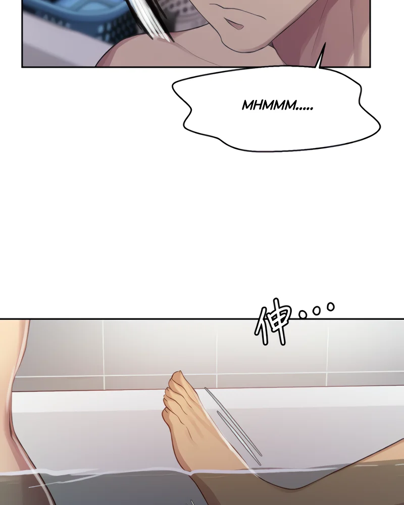 Secret Class Chapter 86 Page 76