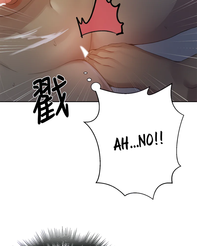 Secret Class Chapter 86 Page 80